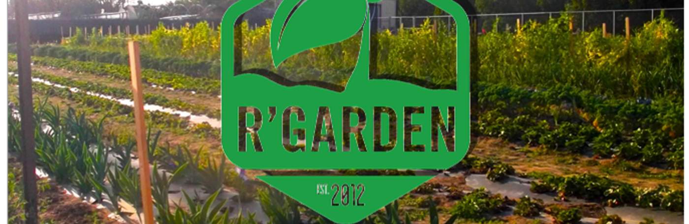 UCR R'Garden