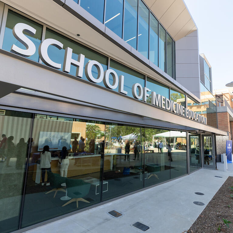 School of Medicine Ed Bldg II